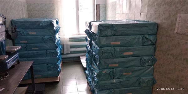 С 14 декабря жителям Никитовского района Горловки будет выдаваться гуманитарная помощ