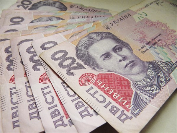 В Горловке прокуратура предотвратила расходование 1,5 миллиона гривен из Фонда социального страхования