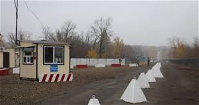 10 ноября в Луганской области откроют два КПВВ "Золотое" и "Счастье"