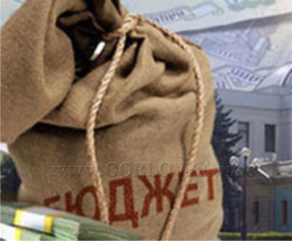 Копейка рубль бережет: в Департаменте финансов Горловского горсовета  назвали главных нарушителей в использовании бюджетных средств
