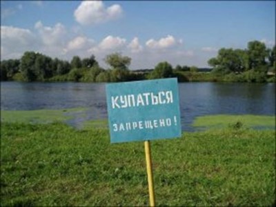 В Горловке нельзя купаться на ставках и прудах: санитарным врачом наложен запрет