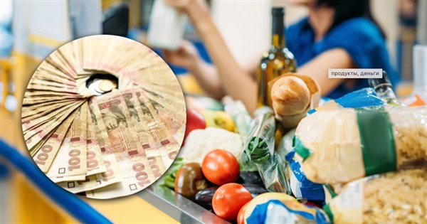 Перебої з продуктами та атакі на економіку: що очікує Україну в осіннє-зимовий період  