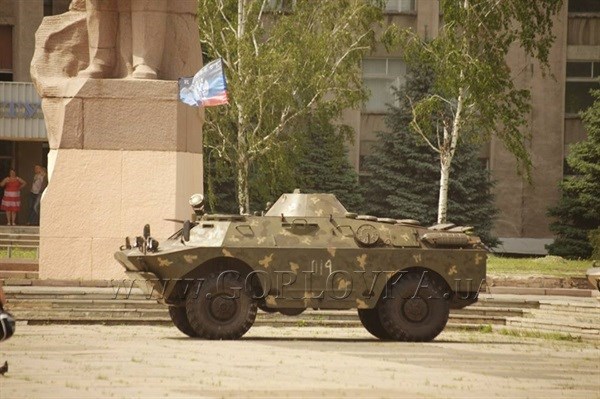 Пустующее здание Никитовской райадминистрации приезжали захватывать около 30 вооруженных человек на БРДМ 
