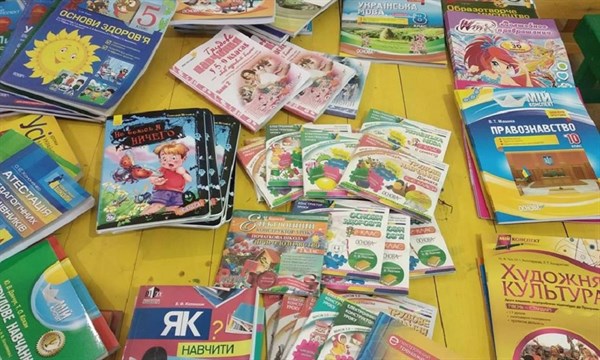 Детям из украинского Зайцево подарили книги