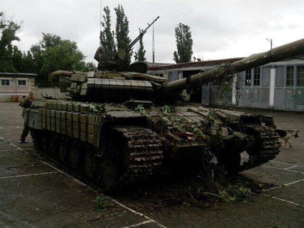 В район Горловки Россией переброшены  25 танков, 32 боевые бронированные машины, две минометные батареи, две батареи ствольной артиллерии