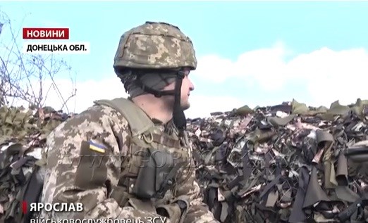 Украинских бойцов, позиции которых находятся вблизи Горловки, раздражает днровский флаг 