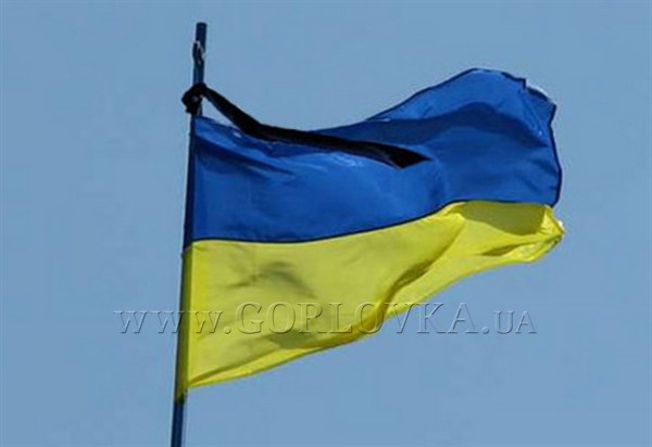 В Украине объявлен День траура по жертвам массовых беспорядков в Киеве 