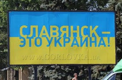 Перевели стрелки: самопровозглашенные власти Горловки за пенсиями отправляют горловчан в другие украинские города