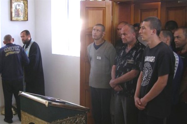 Заключенные Никитовской исправительной колонии помолились в честь святых мучеников Маккавейских