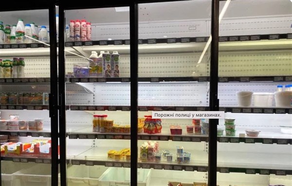 Українцям варто мати запас продуктів і води на тиждень-півтора: що придбати на всякий випадок