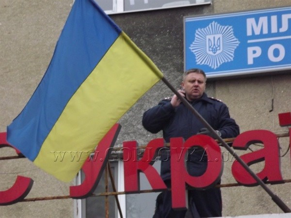 В Кировограде, где раньше работал пострадавший начальник горловской милиции Андрей Крищенко, гордятся его мужеством (ВИДЕО)