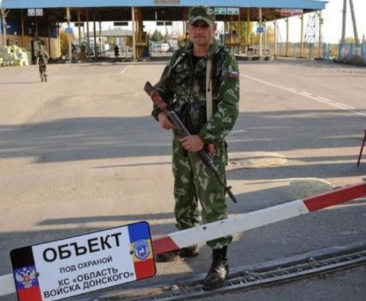 «ДНР» напомнила о правилах пересечения подконтрольной ей территории 