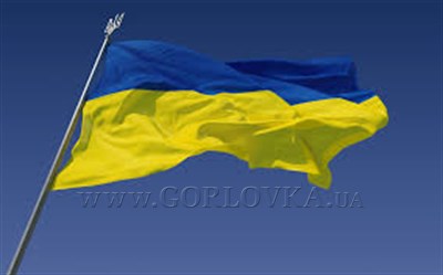 Украинский военный - горловчанин: "Домой мы придем, водрузим флаг Украины над захваченными территориями ". ВИДЕО  