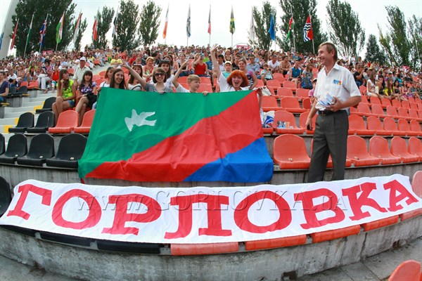 Первый день Чемпионата мира по легкой атлетике в Донецке: горловчане и руководители города поддержали украинских спортсменов (фоторепортаж)