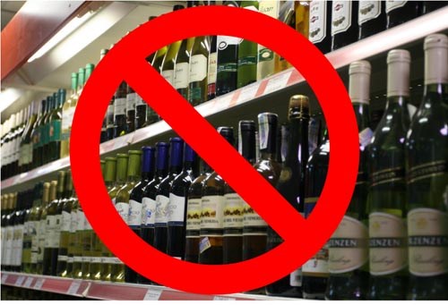 В торговых точках Горловки единый логотип будет информировать о том, что здесь не продают алкоголь несовершеннолетним