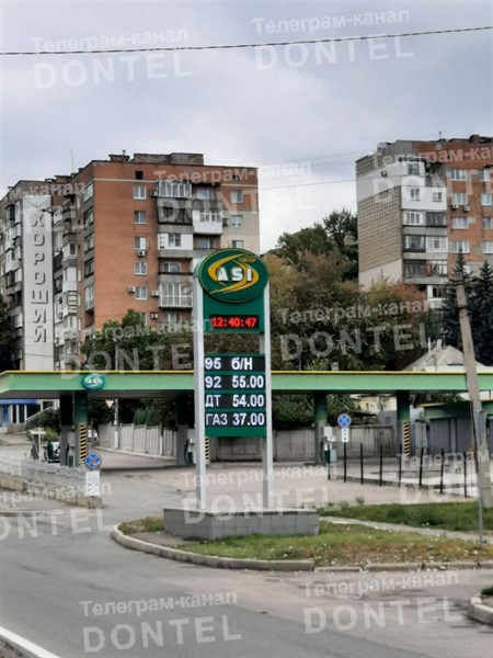 Что происходит с бензином в Донецке: 95-ый продают по талонам