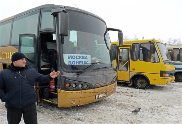 Из «ДНР» в Россию: как люди ездят на автобусах и что знать для избежания неприятных сюрпризов