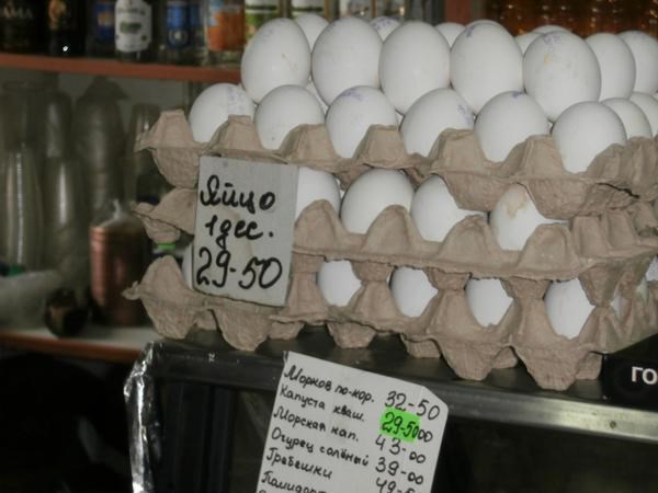 Что почем: в Горловке подешевели яйца и овощи, а цена на сахар поднялась