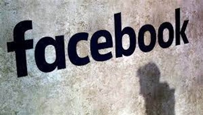 Facebook заблокировал группу "администрации города Горловки" за призывы к мобилизации и эвакуации 