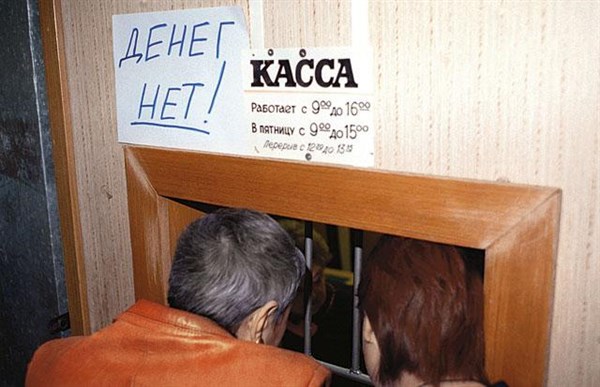 В Горловке  запятнавший репутацию активист вывел коммунальщиков с плакатом «Ганьба Шкире». Ему готовы заплатить за призыв «Клеп, верни долги «Энерго-алексу»