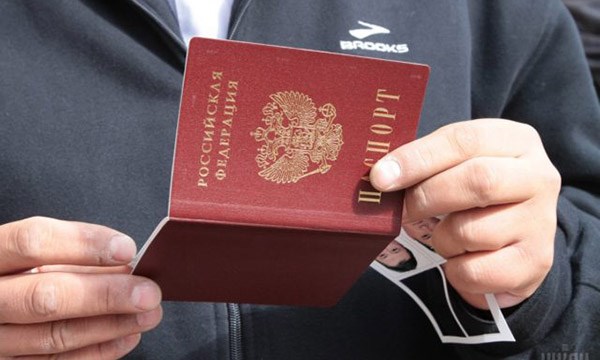 В паспортах РФ, которые выдают жителям «ЛДНР», не указывается место проживания 