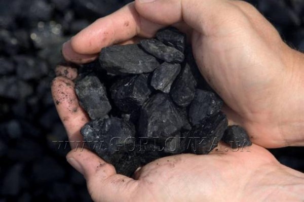 В Горловке  на базе шахт начнут продавать уголь по тысяче гривен за тонну
