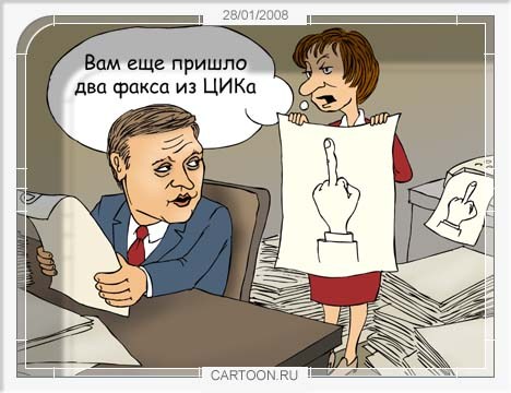 Ба, знакомые всей Горловке лица: голосуй – не голосуй, все решает підрахуй