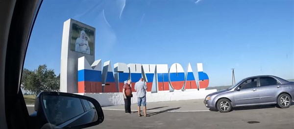 В Мариуполь из Горловки: семья горловчан радуется Мариуполю, который "наш" (ВИДЕО)