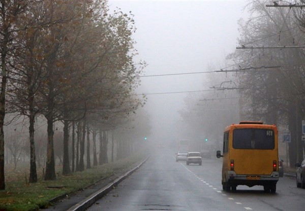 Донецк в тумане: посмотрите фотографии города