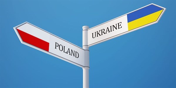 Через какой банк лучше отправить деньги из Польши в Украину 