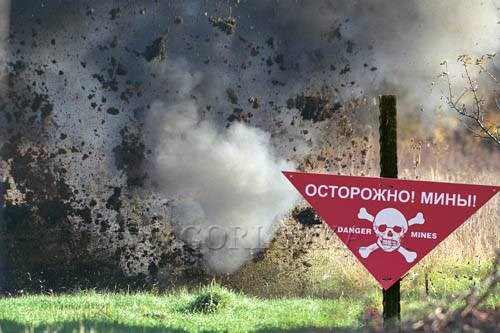 В Горловке подорвалась на мине машина с гражданскими людьми, один человек погиб 
