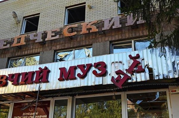 В результате артобстрела в Донецке разрушен один из самых больших музеев Украины  (ФОТО)
