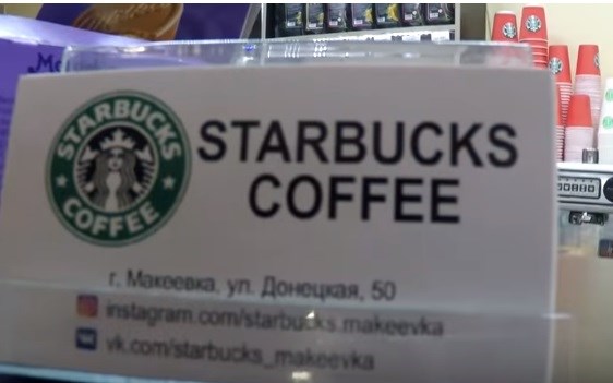 Кофейня Starbucks и чебурек с туалетной бумагой: чем перекусить в оккупированной Макеевке   