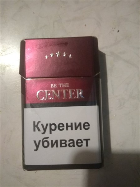 В Горловке пропали российские сигареты. От тех, что произведены в "ДНР" хочется "лечь и умереть"  