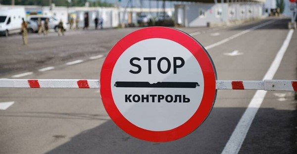 В "ДНР" прошли 175 человек, в Украину - 28: как проходит пропуск людей через "Еленовку" и КПВВ "Новотроицкое""