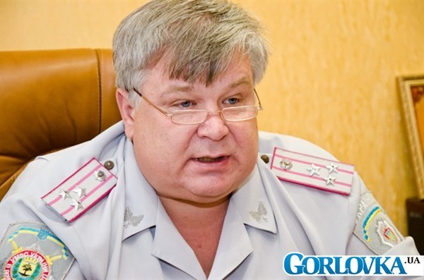 Последнее предупреждение: губернатор намекнул начальнику горловской милиции, что работа «копанок» связана с бездействием правоохранителей