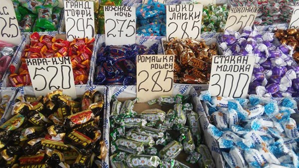 В оккупированной Горловке шоколадные конфеты стоят на 82 гривны дороже, чем на украинской территории
