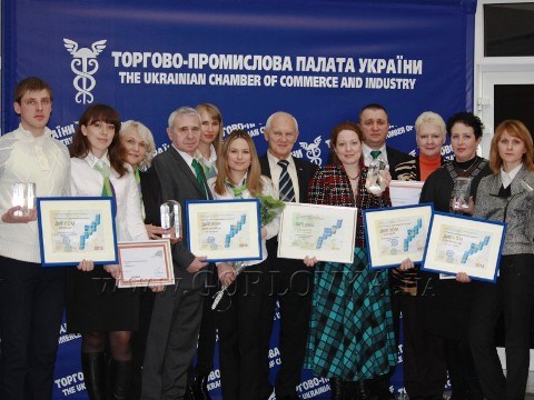 Горловская компания «Стиролбиофарм» получила награду от  Украинской Ассоциации Качества