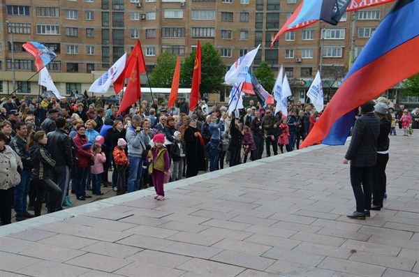 «Мир. Труд. Май» в Горловке: как праздновали Первомай (ФОТОРЕПОРТАЖ) 