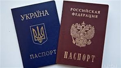 Путин с Зеленским соревнуются в выдаче паспортов: прочитайте, что происходит