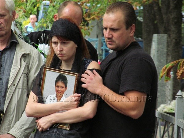 В Славянске простились с десятилетним Димой, который погиб в ДТП по вине сына экс-начальника горловской милиции 