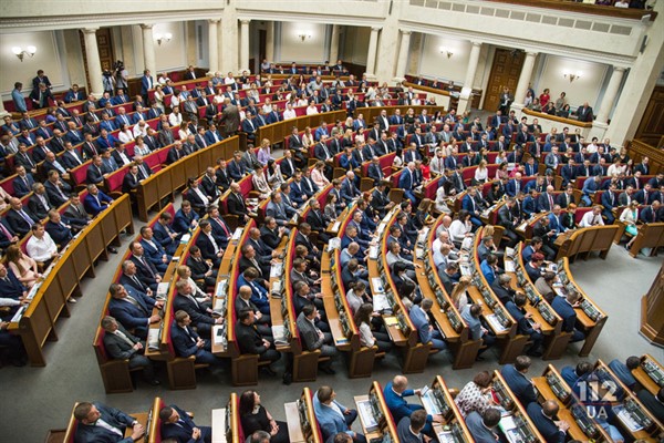 Список досье на депутатов и общественных деятелей Украины 