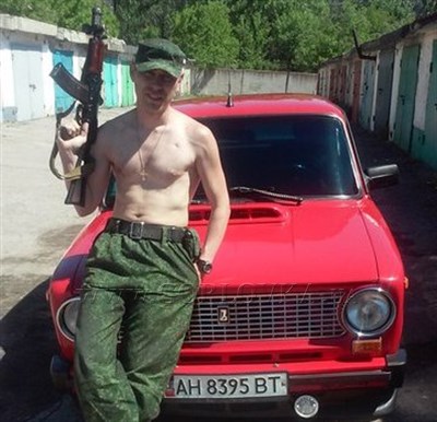 Задержан горловский боевик с атрибутами незаконных бандформирований, который пытался проникнуть на украинскую территорию