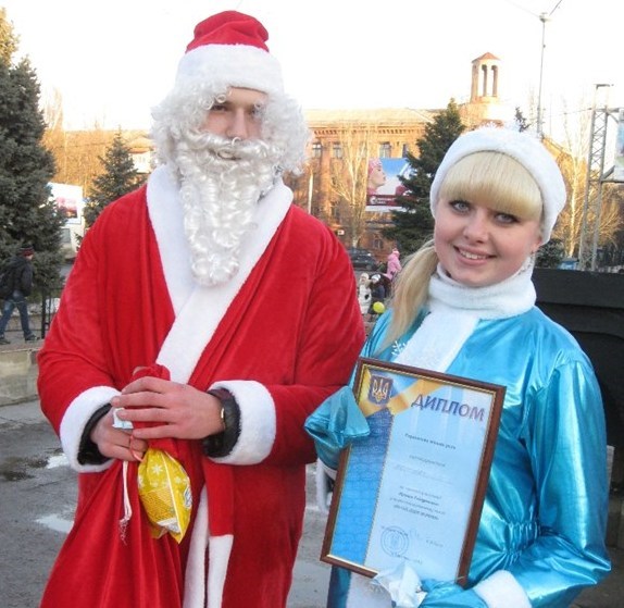 Итоги конкурса «Дед Мороз, красный нос» на сайте Gorlovka.ua: победители отправятся на «Женитьбу»