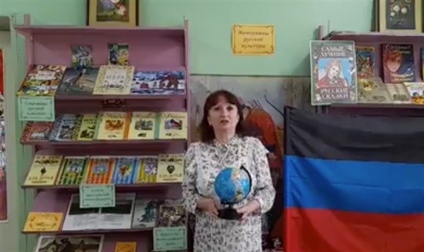 Жительницы Горловки хотят референдума и вхождение в состав страны-агрессора России. Вот видео