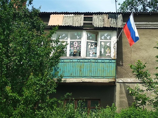 Сущность оккупированной Горловки в одной фотографии