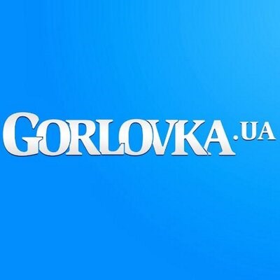 Сайт Gorlovka.ua в 2021 году посетило более полумиллиона человек. Это как три Горловки 