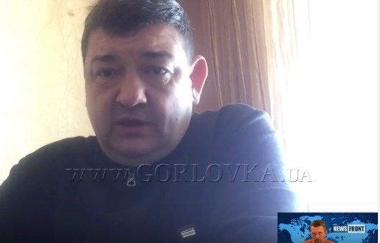 Мэр оккупированной Горловки обвиняет украинские власти в убийстве боевика "Гиви"