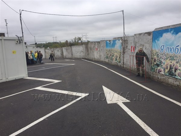 КПВВ "Зайцево" перенесут в район Майорска для безопасности людей, которые пересекают линию разграничения