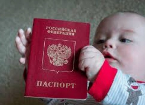 Оформить загранпаспорт в России для ребенка из "ДНР": вот процедура